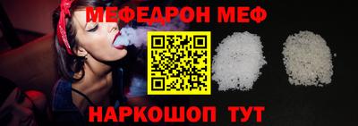 кокаин Пугачёв