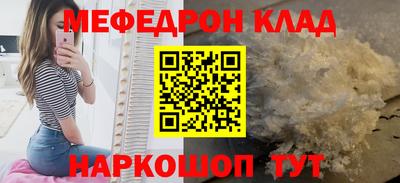 spice Пушкино