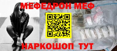 бутик Партизанск