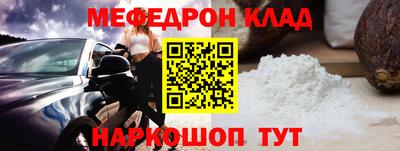 spice Пушкино