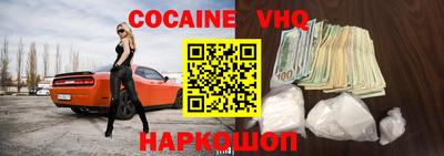 ешки Пенза