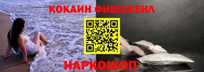 дмт Пыть-Ях