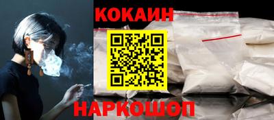 бутик Партизанск