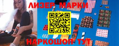 кокаин Пугачёв