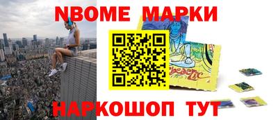 кокаин Пугачёв