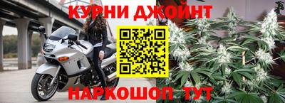 дмт Пыть-Ях