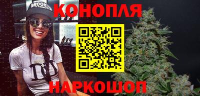 spice Пушкино