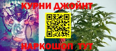 кокаин Пугачёв