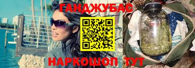 ешки Пенза