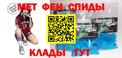кокаин Пугачёв