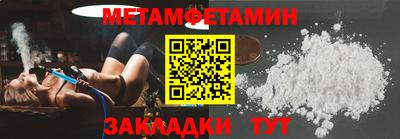 кокаин Пугачёв