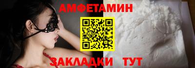 дмт Пыть-Ях