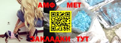 кокаин Пугачёв