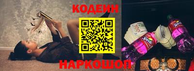дмт Пыть-Ях