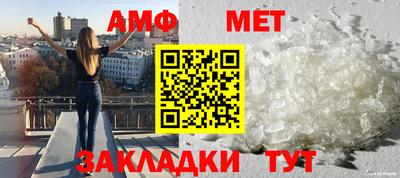 дмт Пыть-Ях