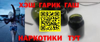 spice Пушкино