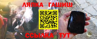 кокаин Пугачёв