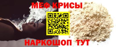 кокаин Пугачёв