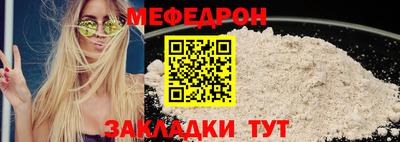 ешки Пенза